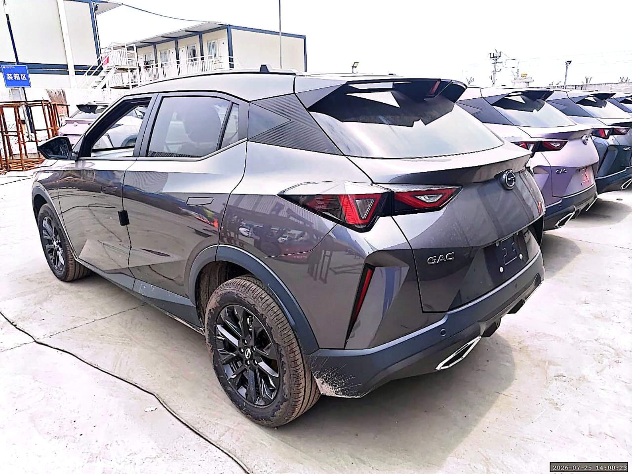 GAC GS3 : le SUV urbain idéal pour Yaoundé et Douala